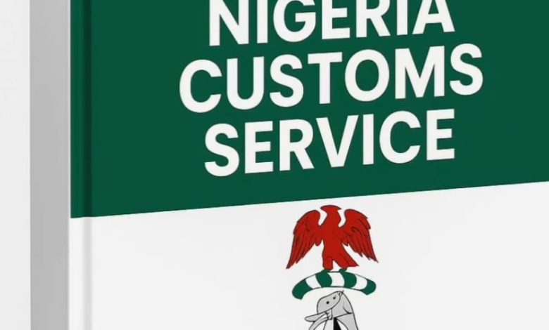 Nigeria Customs Salary Structure